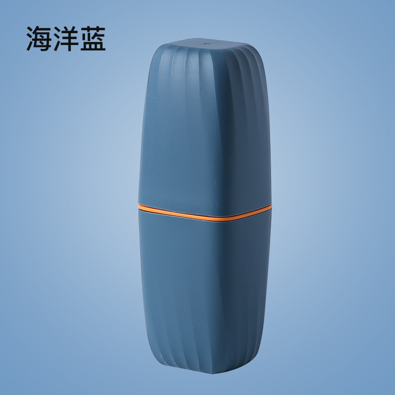 Viajes enjuague bucal taza portátil caja de cepillo de dientes simple taza de lavado traje nórdico al aire libre suministros de viaje caja