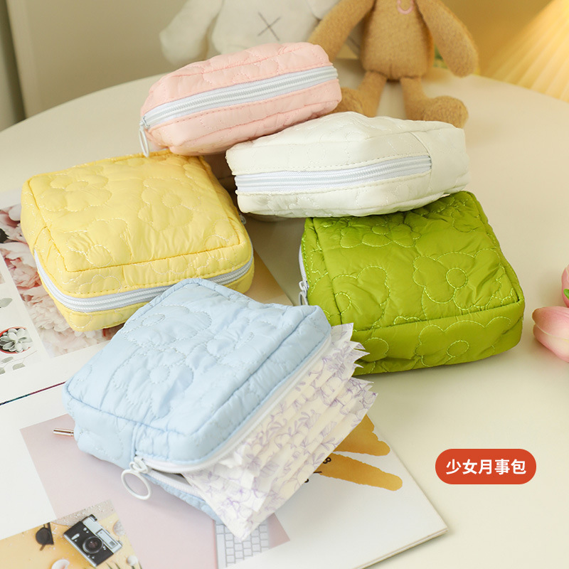 Cross-Border Cream Storage Bag Quilted Cute Home Small Square Bag Portable Mini Sanitary Napkin Menstrual Bag Clutch Bag