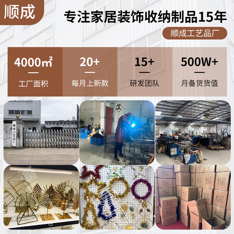 床置き花棚吊り多層鉄芸卸売りベランダ台形ミニ室内緑羅客間植木鉢実木花棚