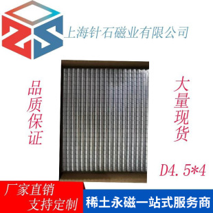 �S�����l���aN52���ňA���S�F���䓸ߜ�ע�ܴ�ʯ�A�����F