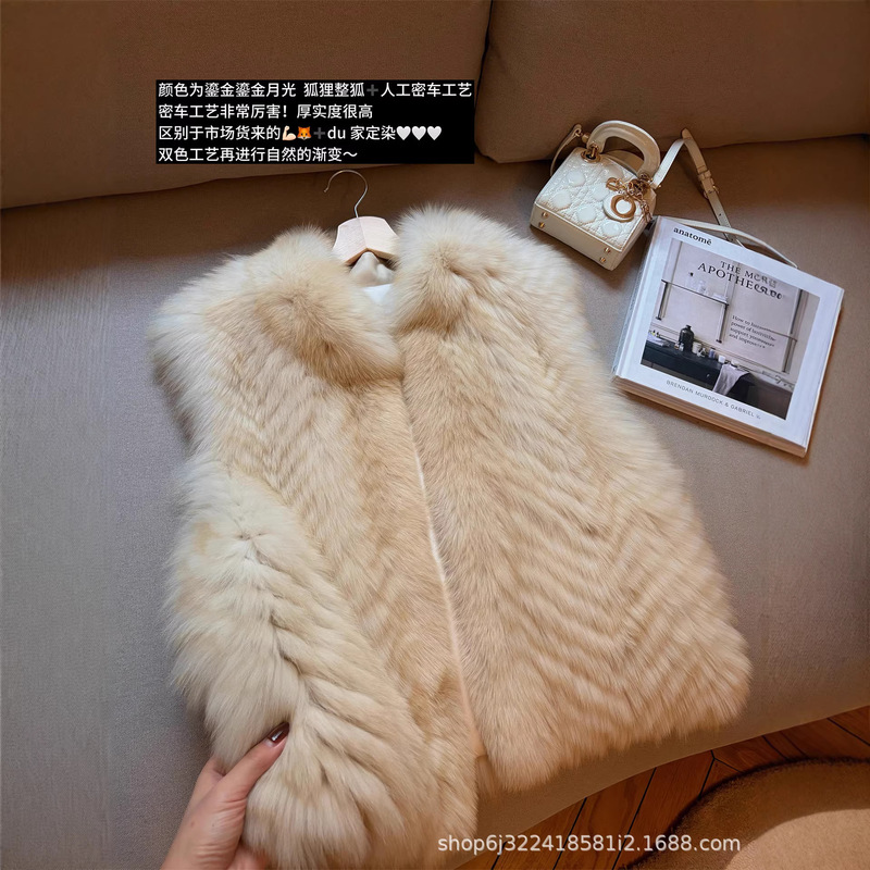 Qingshan Mushue Imported Fox Fur Vest, Two-Color Custom-Dyed Fur Vest Jacket for Women