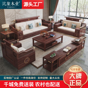 ����ʽȫ��ľɳ�l����ľ��ľɳ�l�M�ϼ��ú��s����ľɳ�l�͏d�Ҿ�