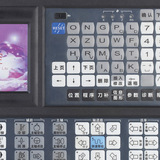 Производитель поставляет систему ЧПУ 980TDB и продает оптом другие системы и оборудование промышленного управления стабильного качества.