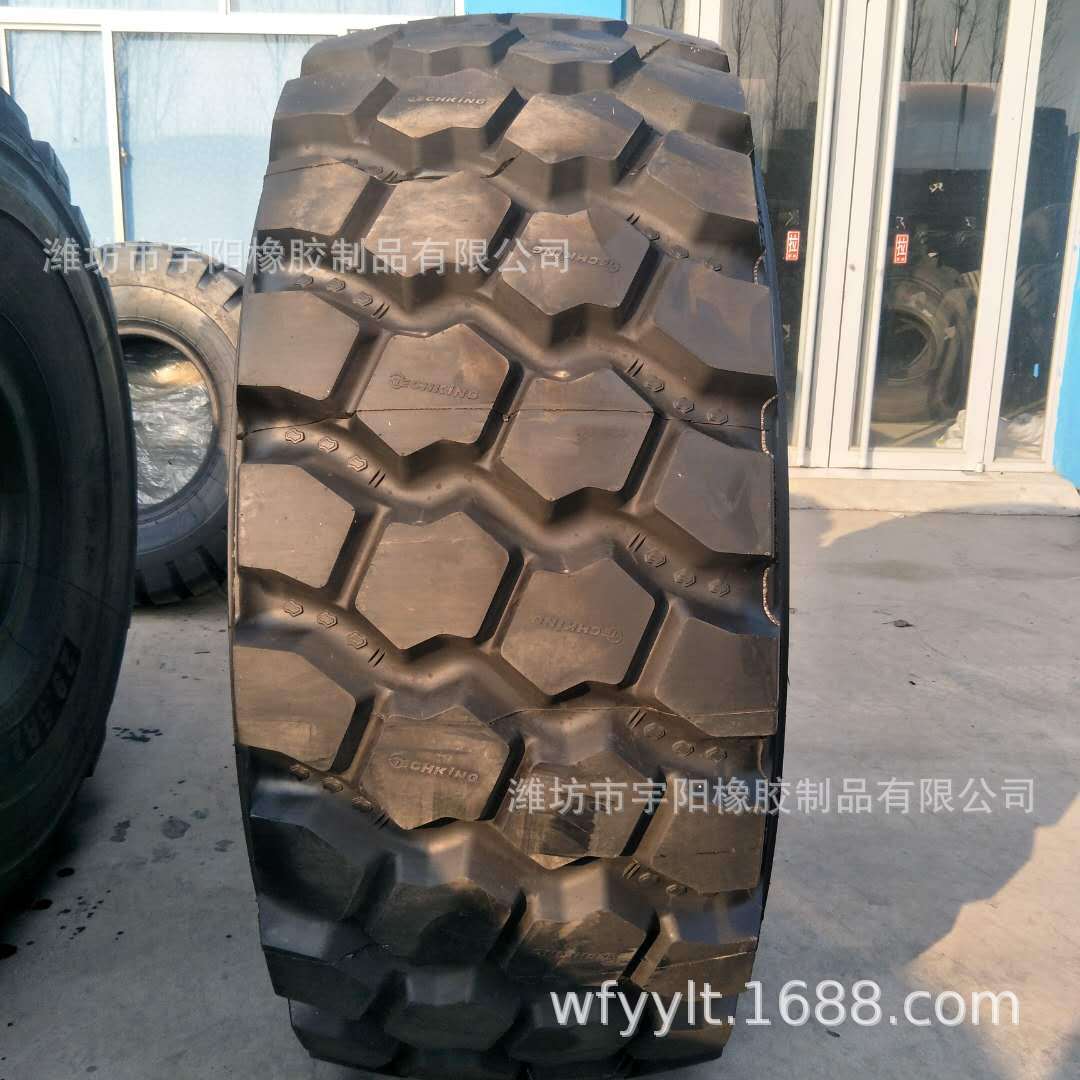 矿山装载机轮胎 29.5R25  工程自卸车轮胎