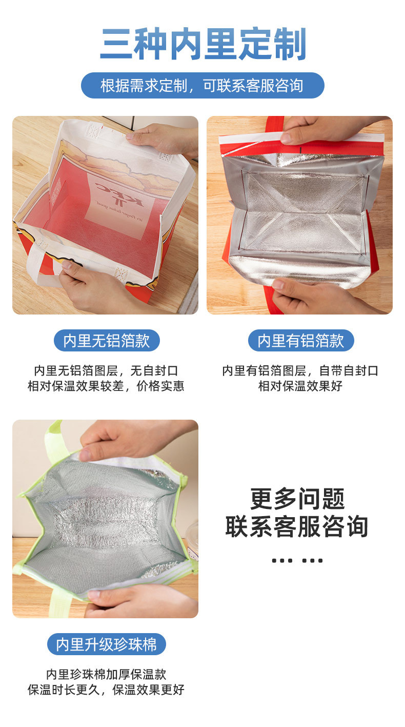 温州市瑞上包装科技有限公司详情_09