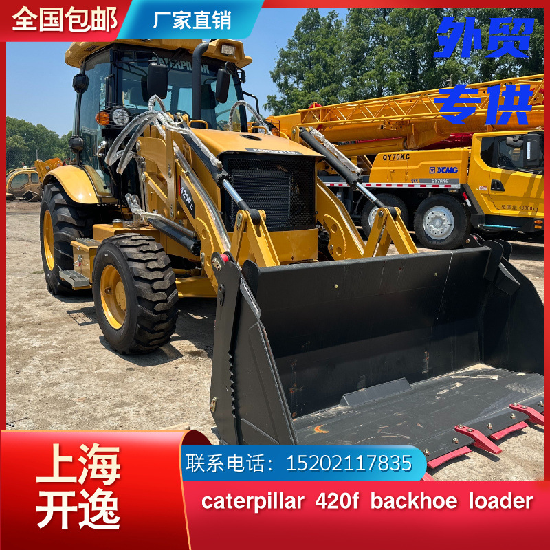 backhoe loader (3)