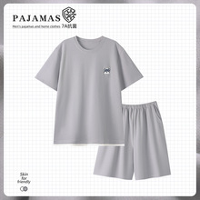 Ī����˯����ʿ���챡�����̿��ļ��п�Բ��Ҿӷ�������װ�⴩