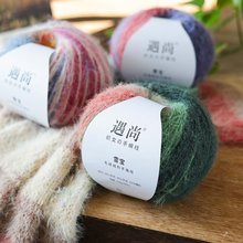 �S�����l ��ë�켏��Ⱦ�L�që�����������m�д���diy�������ϰ�