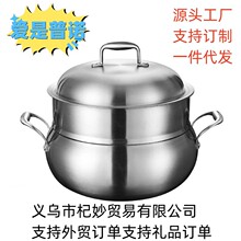 ��Ʒ304�����ƻ����������������������Ϳ��Ӻ������������