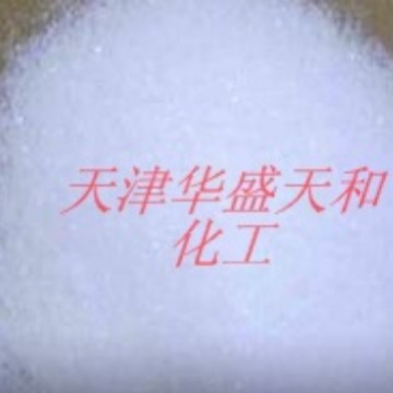 供应试剂级酒石酸氢钠  量大从优 全国可售
