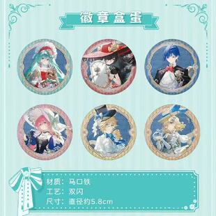 ����ٹȳ���δ����ż���ϵ�л��°���ä��