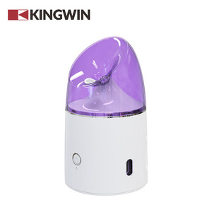 Kingwin Hot Spray Facial Steamer Sprayer Facial Care Hydrating Humidifier Household Spray Machine Moisturizing