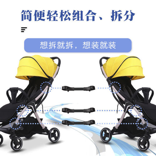 Twin Stroller, Baby Stroller, Twin Baby Carriage, Double Stroller, Bamboo Mat Stroller, Woven Stroller, Lightweight Connector