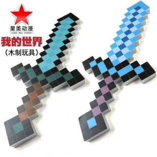 �ҵ������Α�����ģ����߅���������L�ʯ��cos������ͯ����ղ�