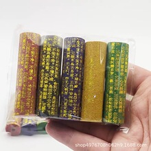 ��ؔ������@���㽛�ĈA����̴������S���ڴ����������҃���޹