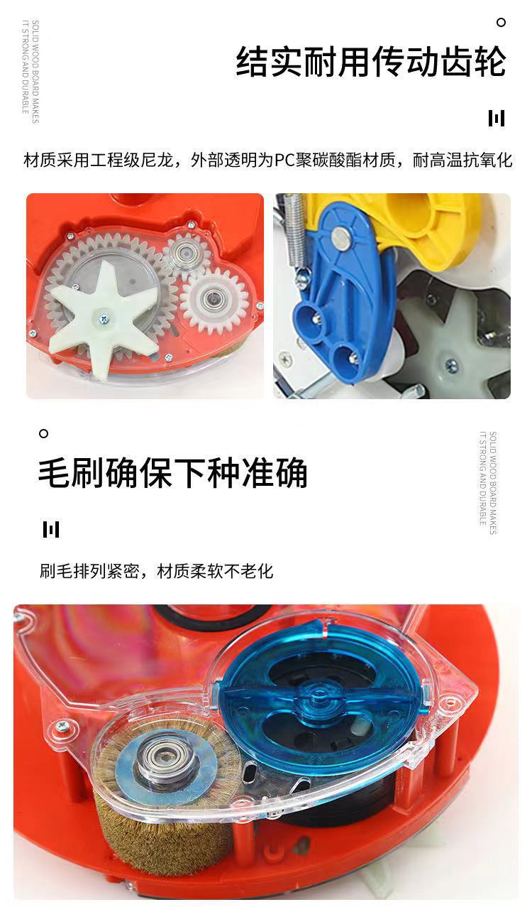 微信图片_20210902224916