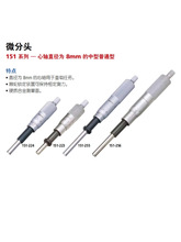 ΢���^EPF04 05 06-150 151-223 224 228 255 256������S�����_