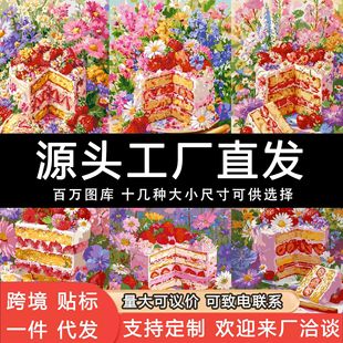 ��ʳ��ݮâ������ϵ��diy�����ͮ�Ψ���L���b��ͶY���b�Ʒ