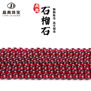 �����錚��Ȼʯ��ʯɢ��A��DIY ����Ʒ������Ʒ����S��ֱ�N