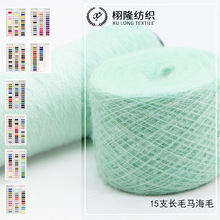 ����15֧15%��]45%����30%��]10%��ë�켏���h�����Lë�R��ë