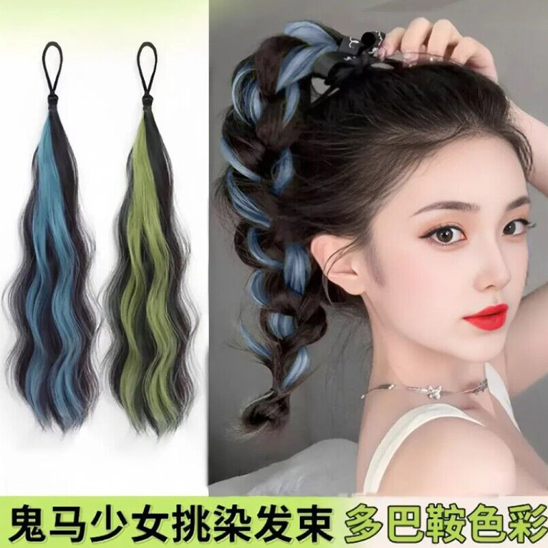 Wig with pigtail