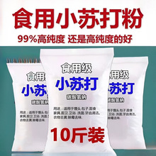 ��ʳ��С�K���ʳƷ��ɢ�b̼����c�����坍ȥ��Ҳ���Bֳ�F��С