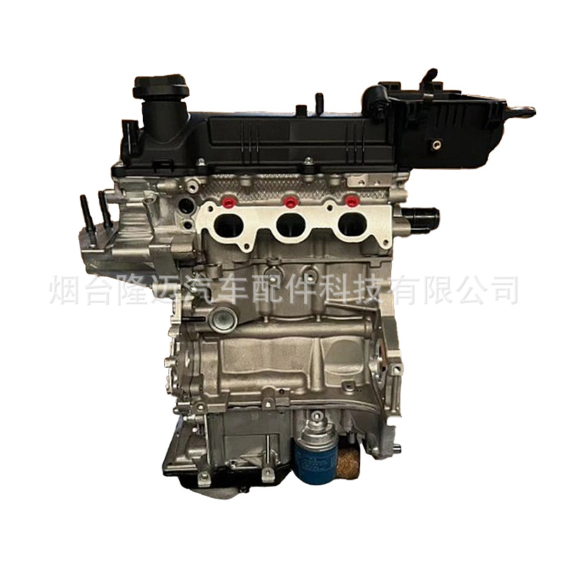 Suitable for Hyundai G3La, Hyundai Yuxiang, Lingxiang G3La Engine