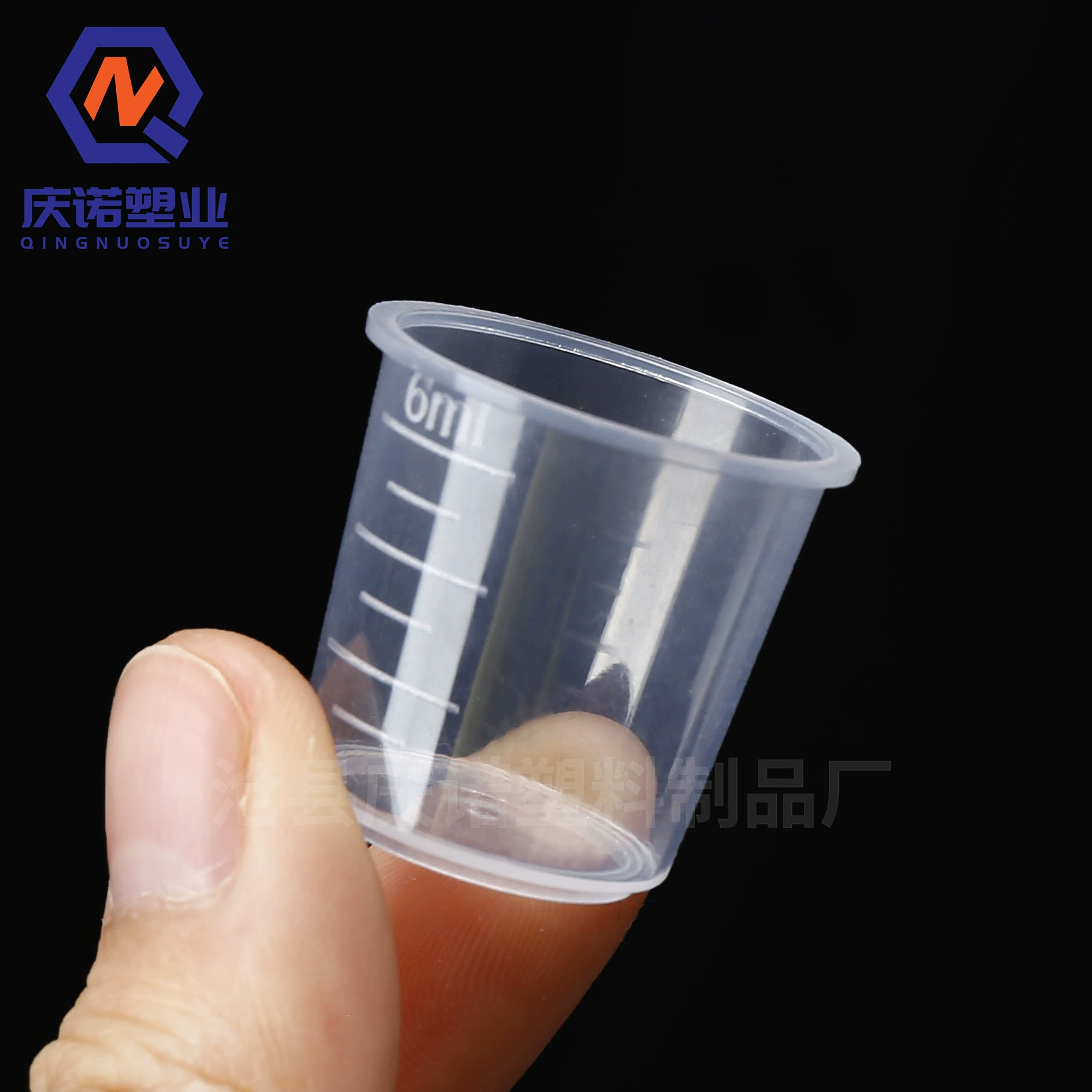 Большая скидка 6ml мерная чашка прозрачная лента шкала для выпечки мерная чашка лабораторная дозированная емкость 6 мл пластиковый мерный цилиндр