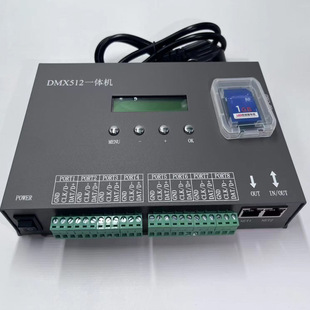 Low-voltage bare board running water lamp with sub-controller running water lamp with controller bare board lamp with control system