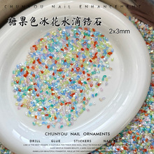 �ǹ�ɫ����ˮ���ʯ����ƴ�����ˮ���R����껨����荲��ϰ����l