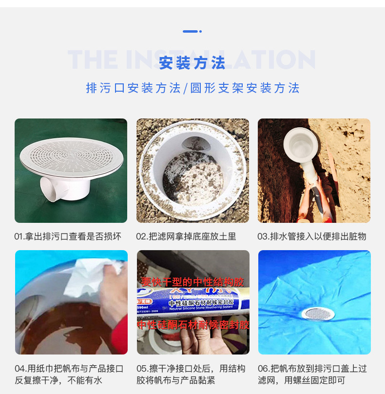 小补心盖110配110鱼马桶---_19