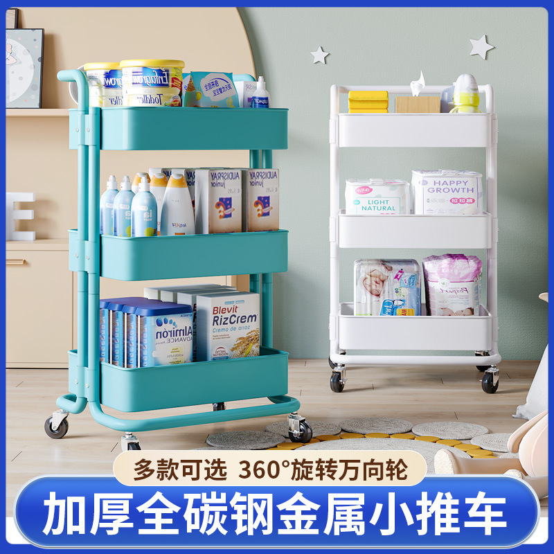 小推车置物架厨房收纳架落地多层床头可移动书架零食架子婴儿用品|undefined