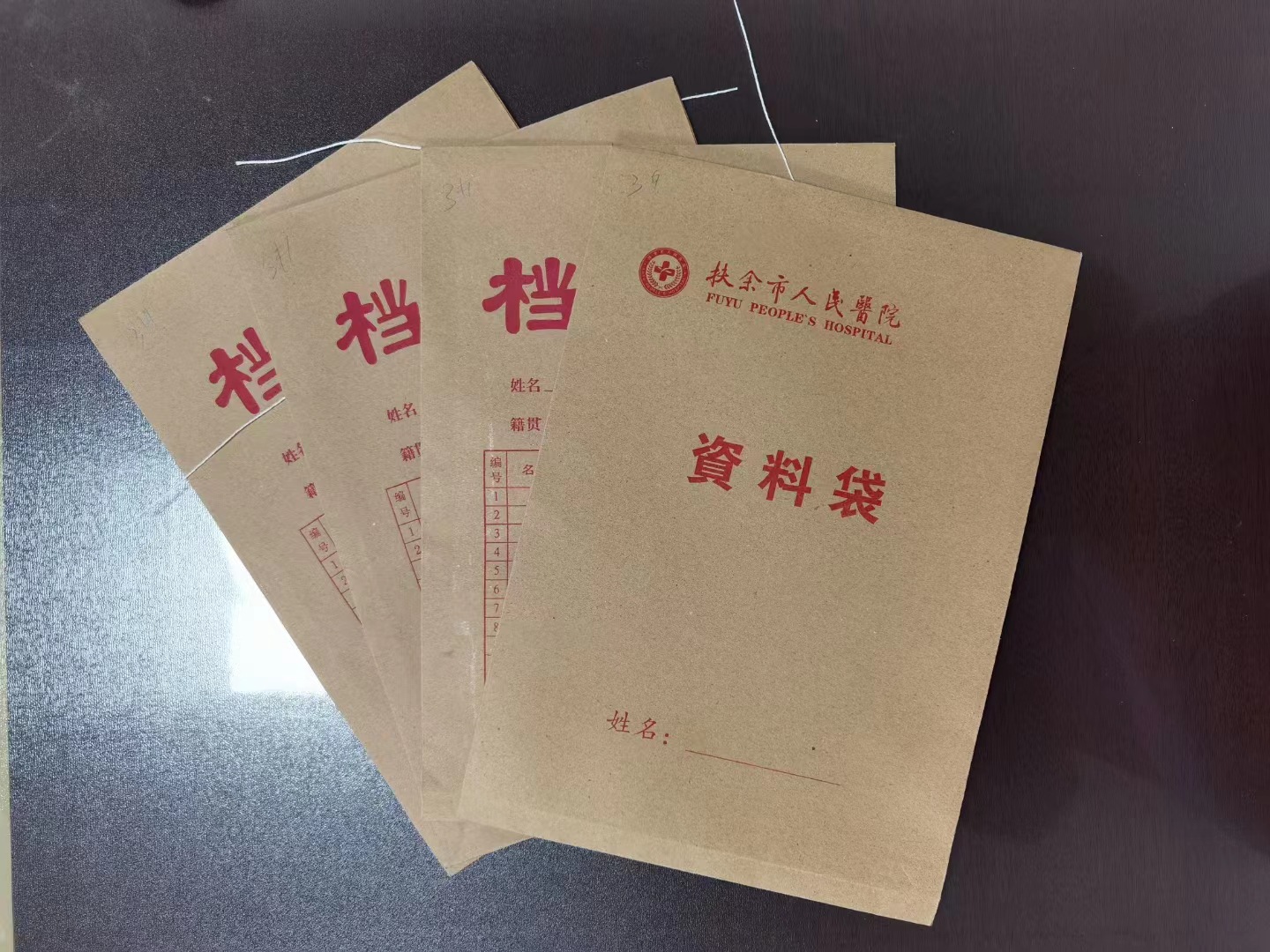 微信图片_20221127102536