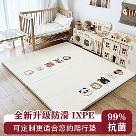 爬行垫游戏垫;儿童游戏围栏;儿童画板