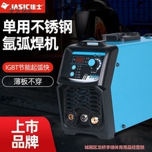 ��ʿ�廡���C�{ŞTIG200���P䓺��C���ù��I������늺��C22��̫��