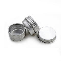 5ml Round Small Aluminum Box for Zicao Balm Packaging, Empty Container for Creams, Lotions, and Cosmetic Samples&mdash;Also Suitable for Snuff