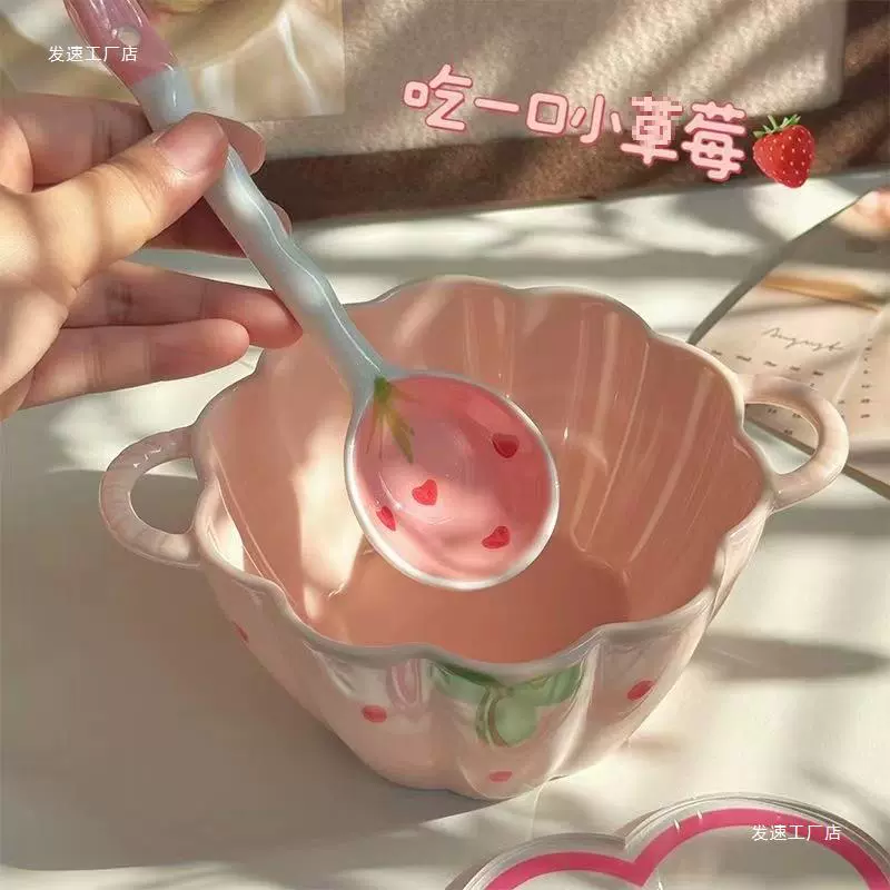 Strawberry, fuchsia cute fresh ceramic set, tableware, new collection