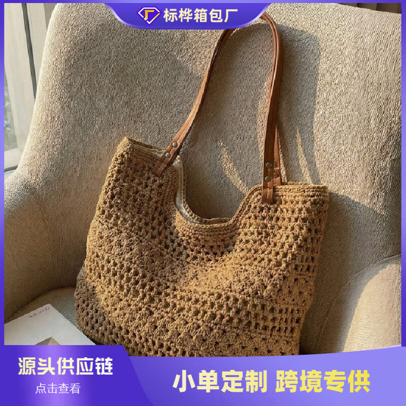 크로스보더 신형 여성 소규모 심플한 짜임 가방 대용량 통근 숄더 겨드랑이