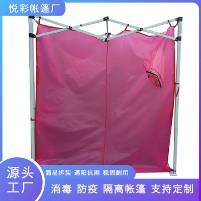Germany 2.5x 2.5m Folding Tent Çadırlar