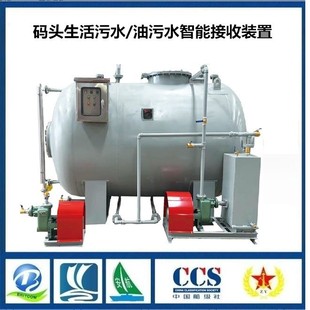 Jiangsu SWCH series Wharf intelligent ship domestic sewage receiving device domestic sewage shore collection device