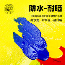 ����˹��ϩ12ɫ18ɫ24ɫ��ϲ���ɫdiy���L��ˮ��ͯ�T�f���b20ml