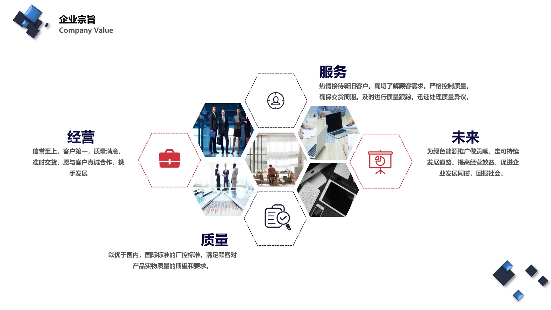 详情5-1.jpg