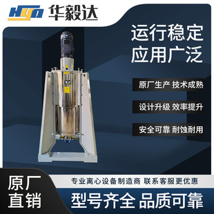 �A���_�U�C���܄����»��A�� ��ȩ���pһ��������ճ������ȡ