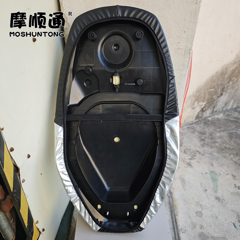 Suitable for Haojue Vf125 Motorcycle Sun-Proof and Waterproof Seat Cover, Thickened Leather Anti-Scalding Seat Cover