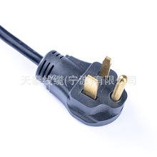 ��Ҏ����6-50P�����Դ��������܇���^���ʰl늙C���^�Դ��