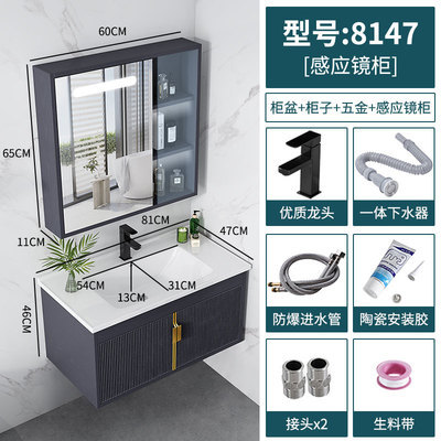 80 lavabo de cerámica gris + gabinete de espejo de inducción