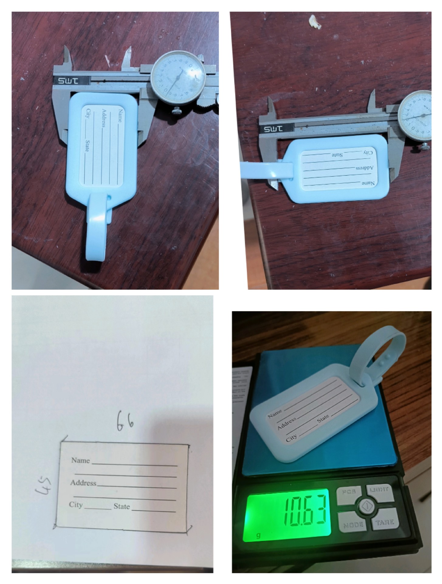 微信图片_20230331151116