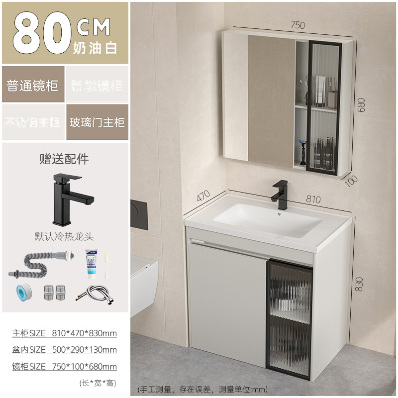 Baño de acero inoxidable impermeable moderno y simple, gabinete de espejo inteligente, baño de balcón, nuevo producto.