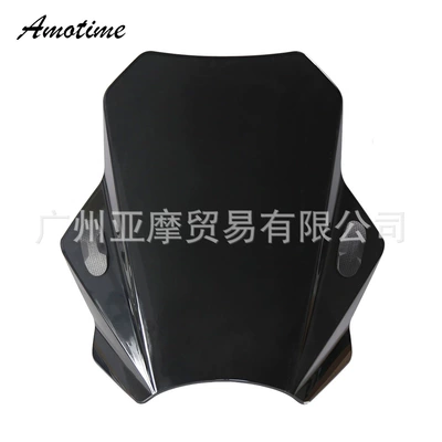Motorcycle front windshield Honda, Ducati, Bmw Windshields - black