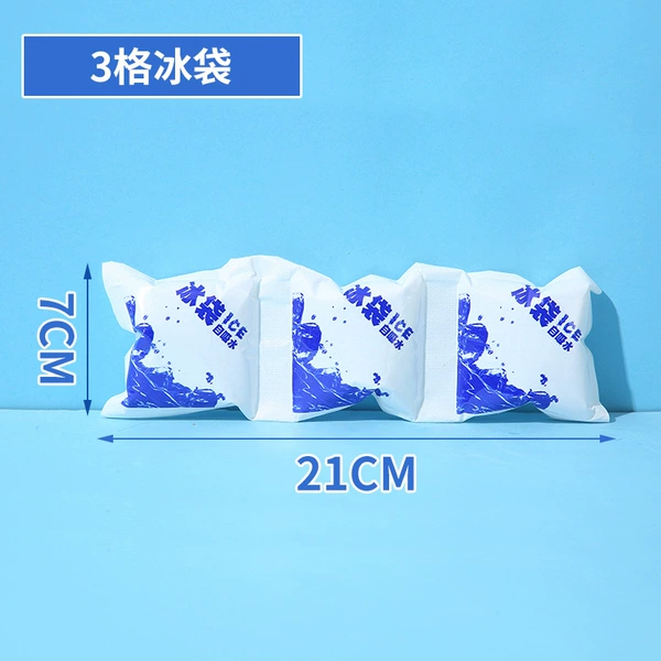 3 compartments ice pack 7*21cm